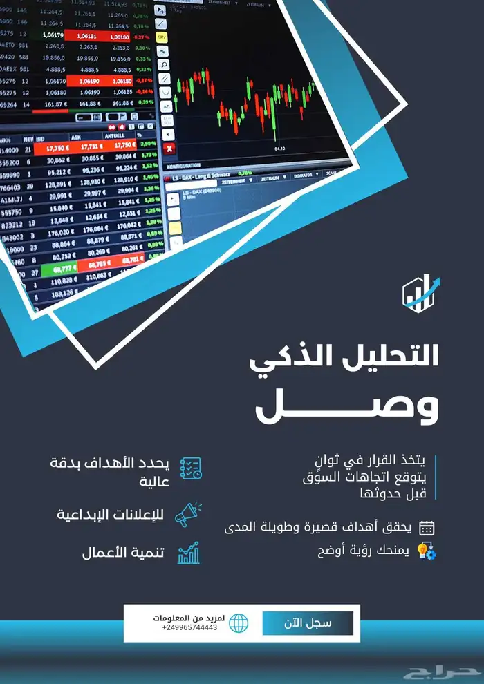 ضاعف احتمالية ربحك 0
