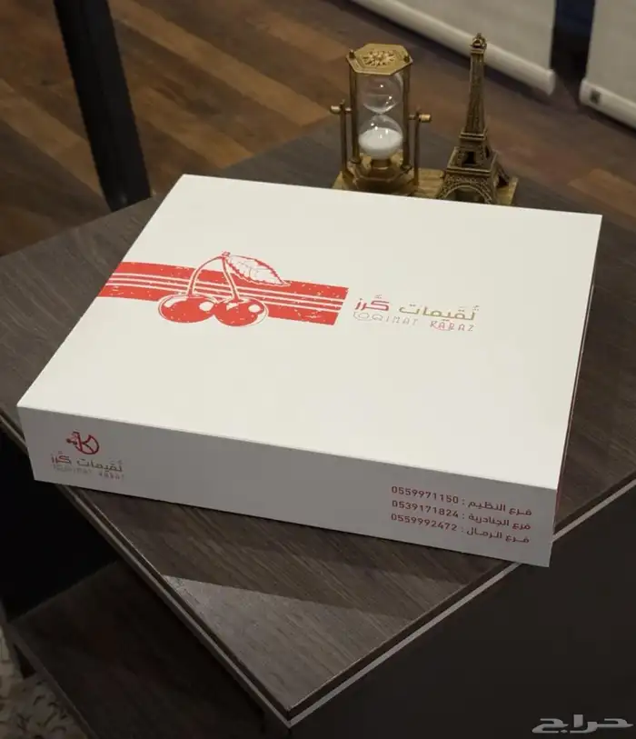 طباعة اكياس بوكسات علب اكواب كروت ستكر بوكسات قهوة فولدرات 31