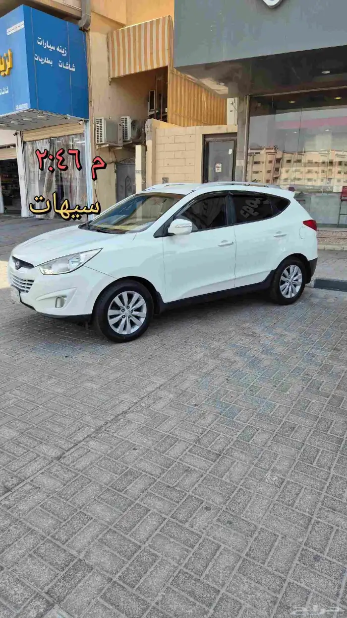 للبيع توسان موديل 2013 ثمار وفحص جديد يوجد فيها دبل بس مفصول 3