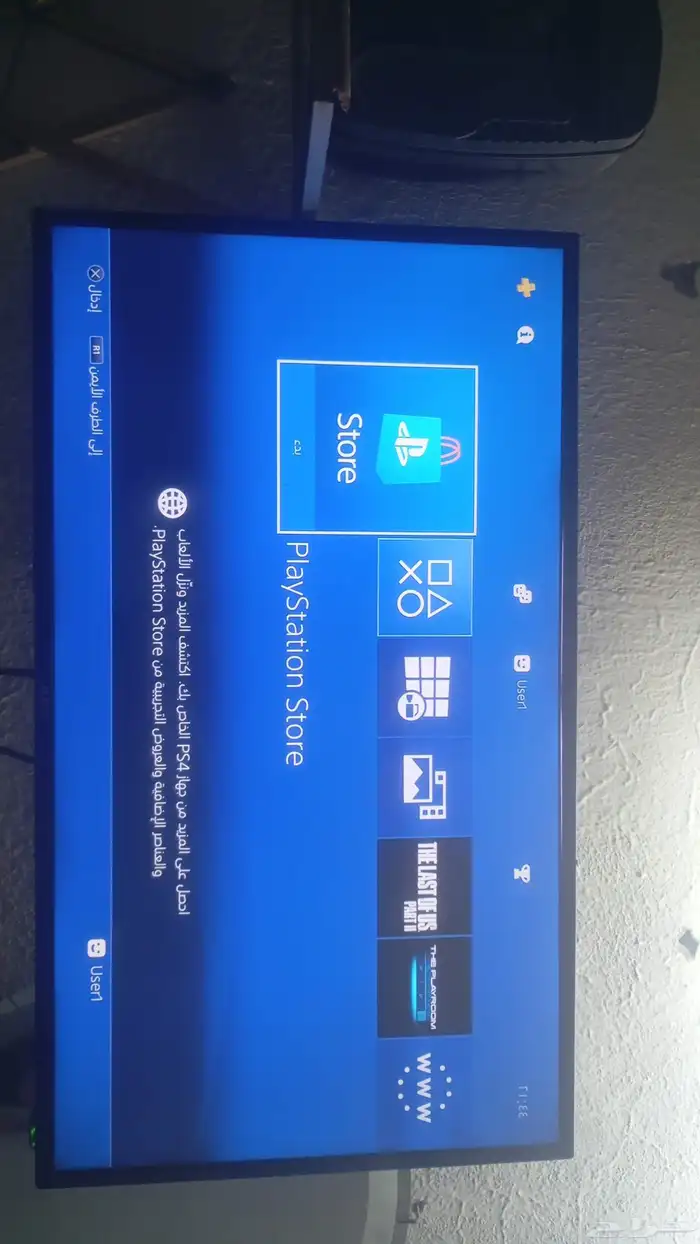 شاشه 1
