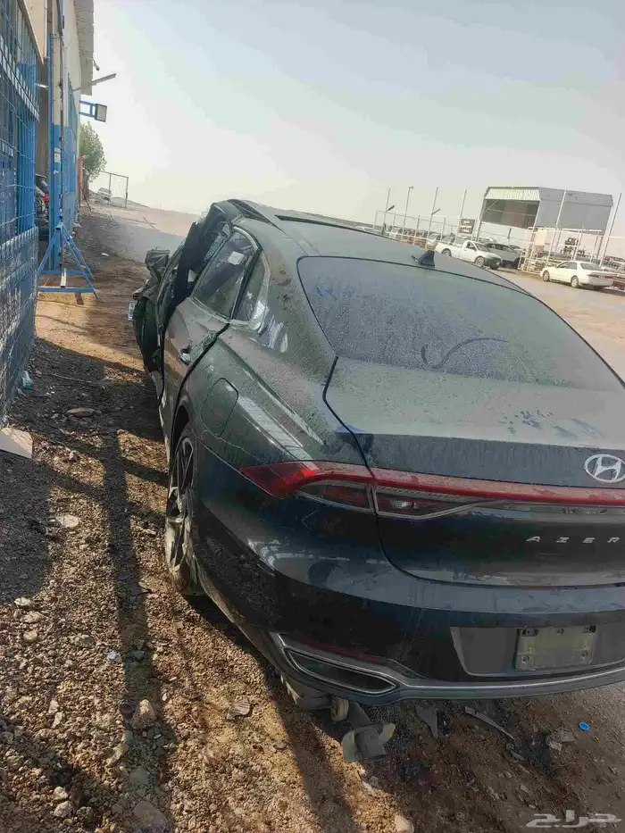 ازيرا 2023 1