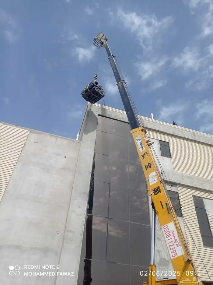 جميع اعمال العزل في الباحه وضواحيها 7