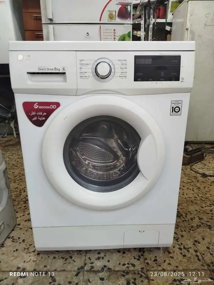 LG automatic washing machine with 1 month warranty for the p 0