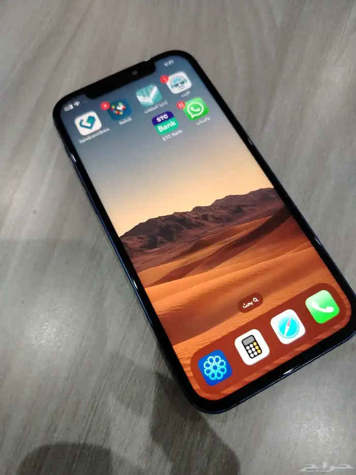 ايفون 12 العادي نضيف مغير شاشه اصليه من جرير الي صامل يجي 1