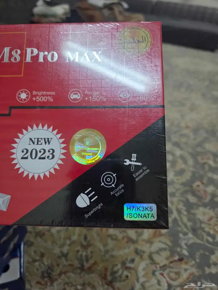 انوار ليد للسيارة شواحن للجوال بالسيارة حساسات خلفيه 6