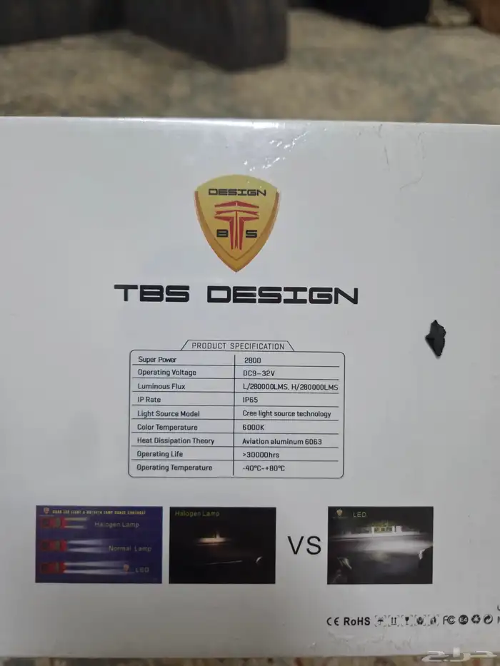 انوار ليد للسيارة شواحن للجوال بالسيارة حساسات خلفيه 17