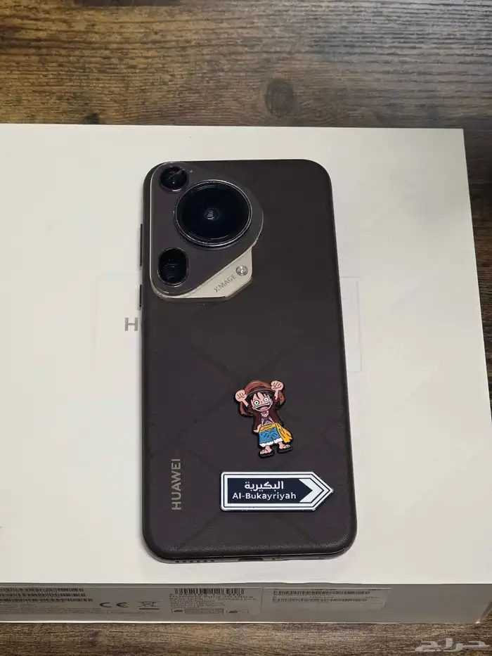 هواوي Pura 70 ultra 512gb 3