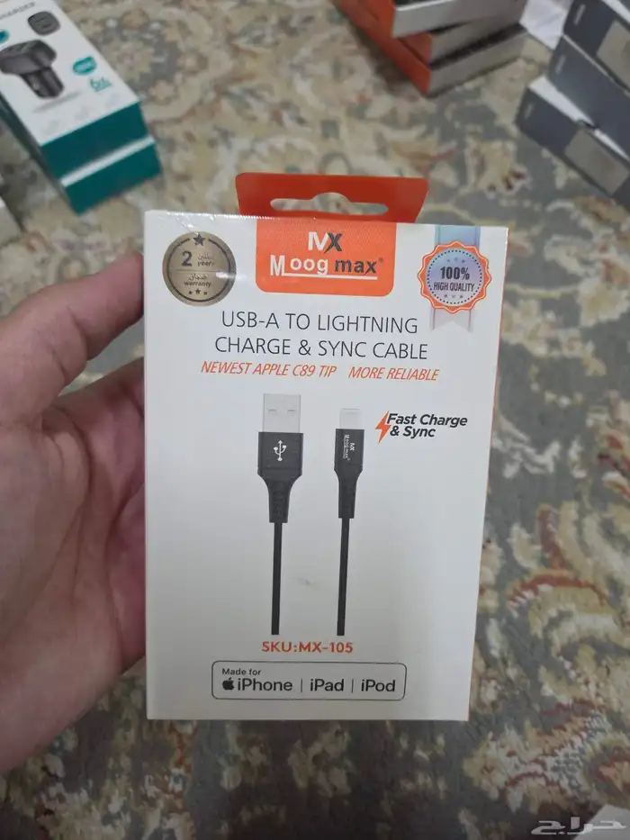 انوار ليد للسيارة شواحن للجوال بالسيارة حساسات خلفيه 35