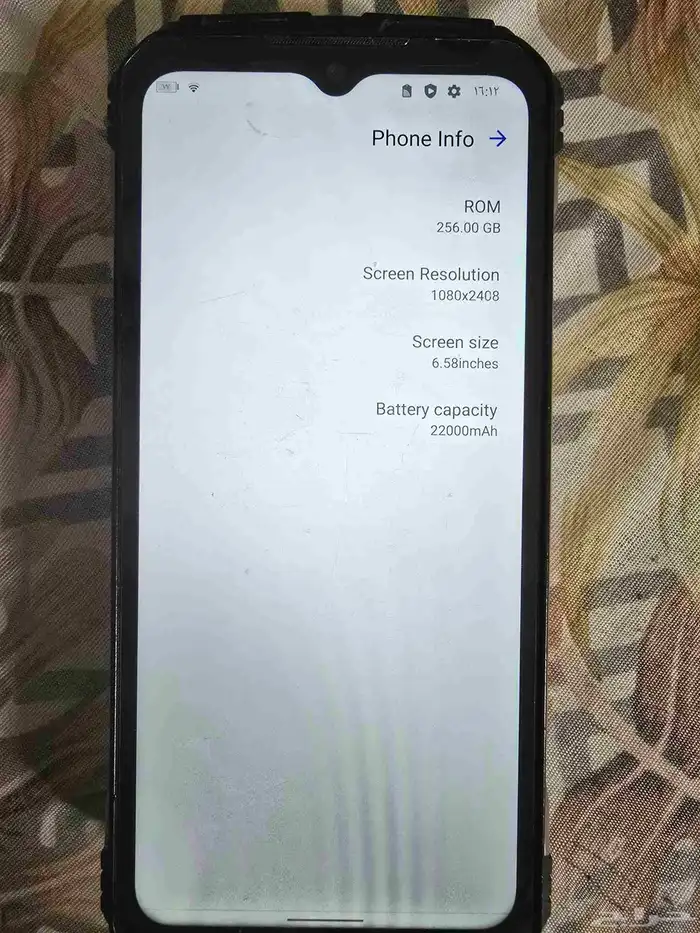 جوال مستعمل للبيع 5