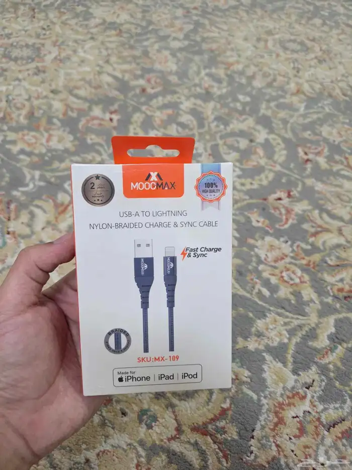 انوار ليد للسيارة شواحن للجوال بالسيارة حساسات خلفيه 33