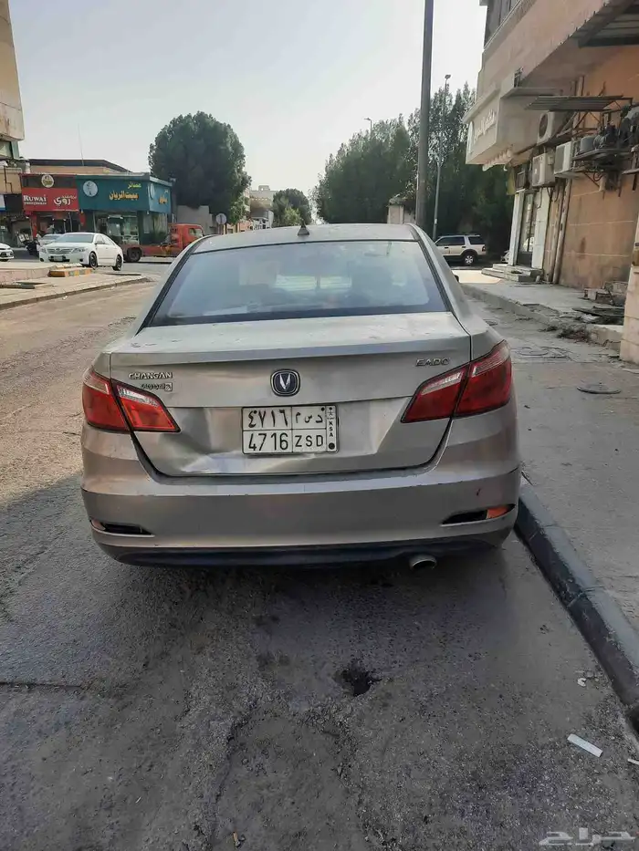 شانجان ايدو 2018 1