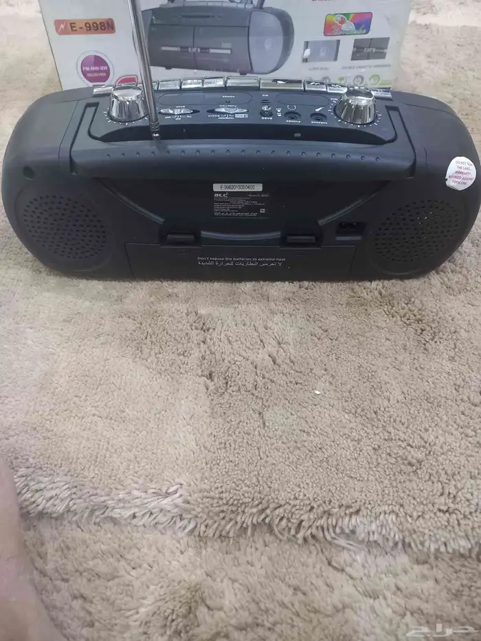 مسجل كاسيت رادو 3