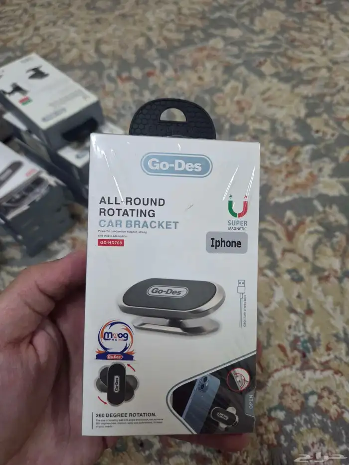 انوار ليد للسيارة شواحن للجوال بالسيارة حساسات خلفيه 30