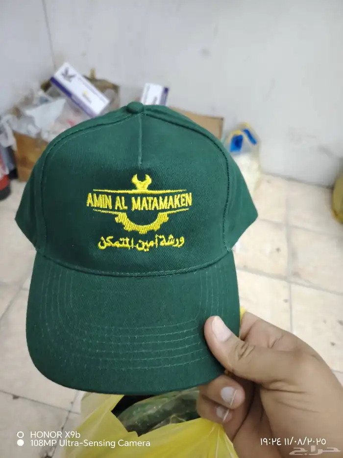 مطبوعات طباعه بنر استيكر تطريز على الاقمشة 2