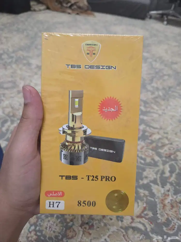 انوار ليد للسيارة شواحن للجوال بالسيارة حساسات خلفيه 10