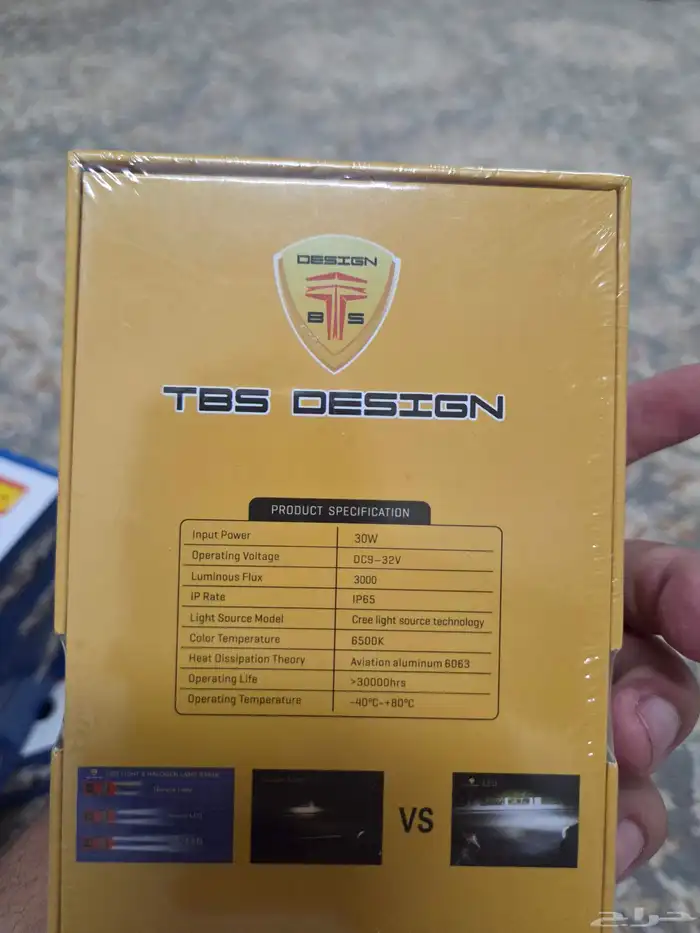 انوار ليد للسيارة شواحن للجوال بالسيارة حساسات خلفيه 11