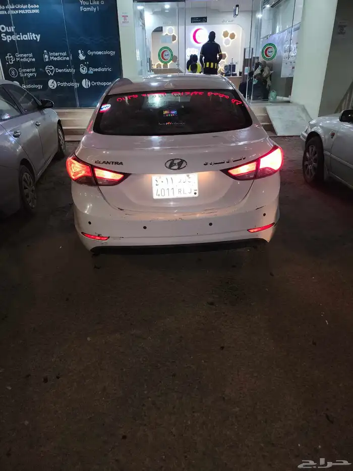 HYUNDAI ELANTRA IN EXCELLENT CONDITION 215K 2