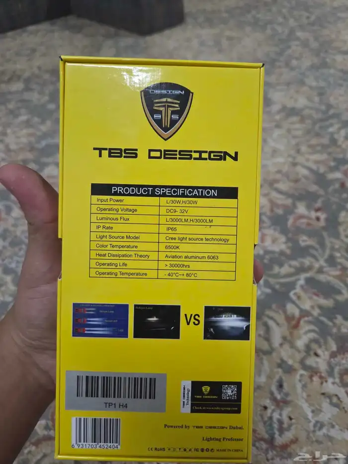 انوار ليد للسيارة شواحن للجوال بالسيارة حساسات خلفيه 13