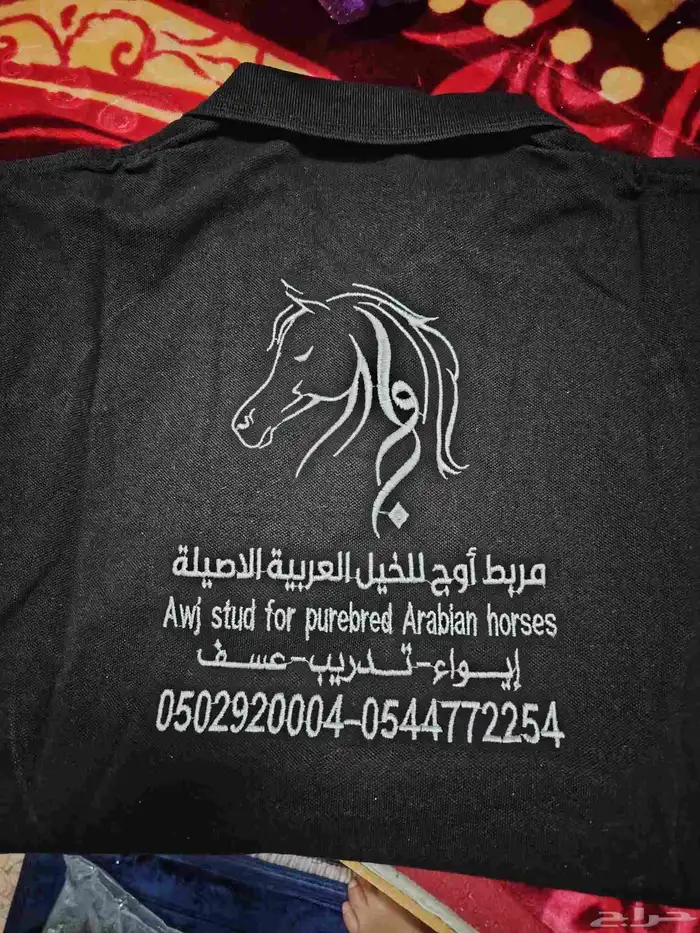 مطبوعات طباعه بنر استيكر تطريز على الاقمشة 5