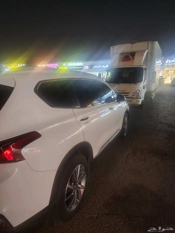 الرياض 7