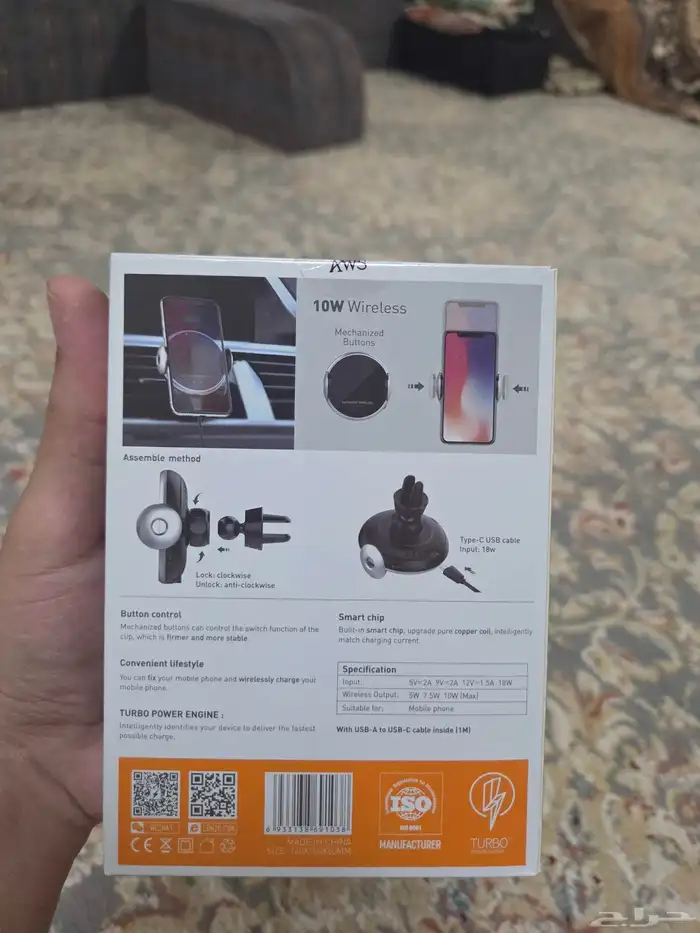 انوار ليد للسيارة شواحن للجوال بالسيارة حساسات خلفيه 23