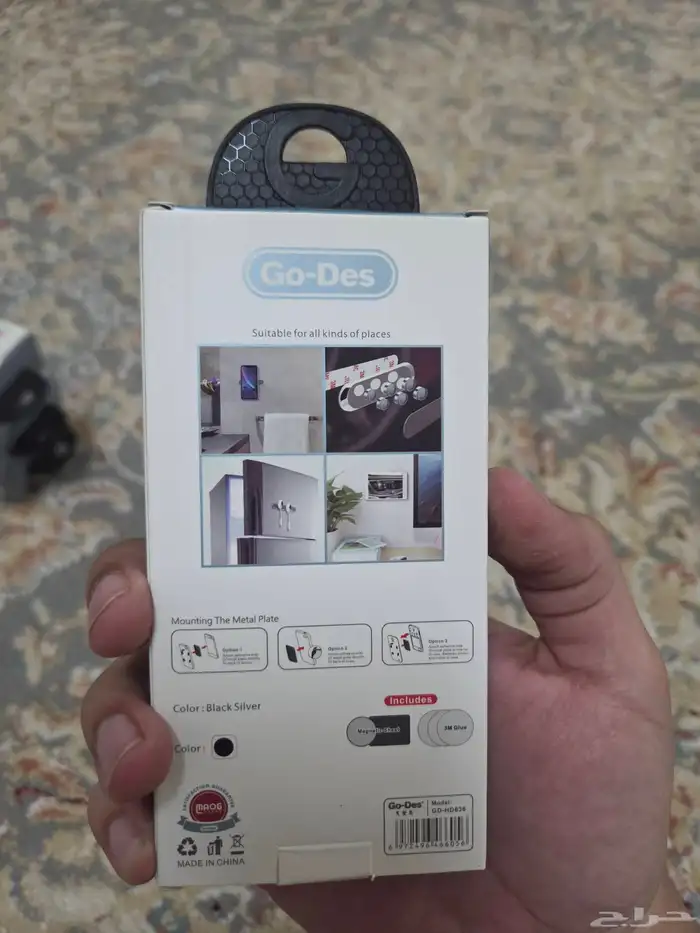 انوار ليد للسيارة شواحن للجوال بالسيارة حساسات خلفيه 32