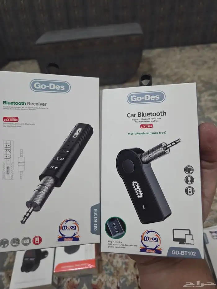 انوار ليد للسيارة شواحن للجوال بالسيارة حساسات خلفيه 48