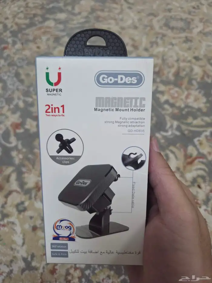 انوار ليد للسيارة شواحن للجوال بالسيارة حساسات خلفيه 40