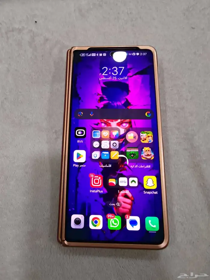 honor Magic v3 هونر ماجيك في 3 0