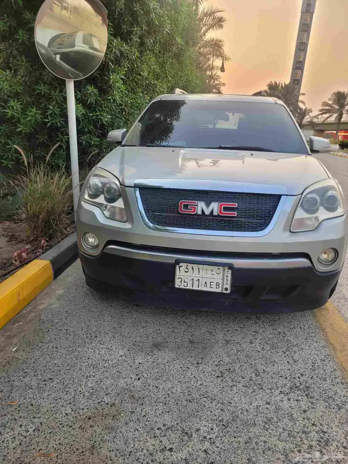 اكاديا 2