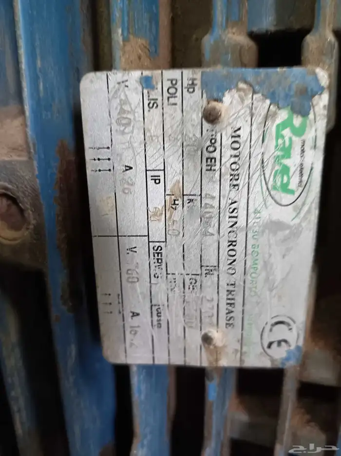 مضخات ضغط عالي الى 500 بار للبيع 11