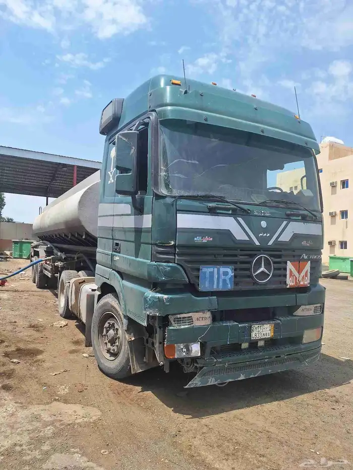 Al-Maliki Sanitation Corporation contracts with contractors 1