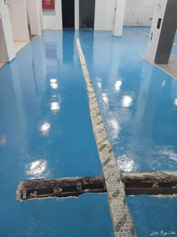 معلم ايبو سي ارضيات 2