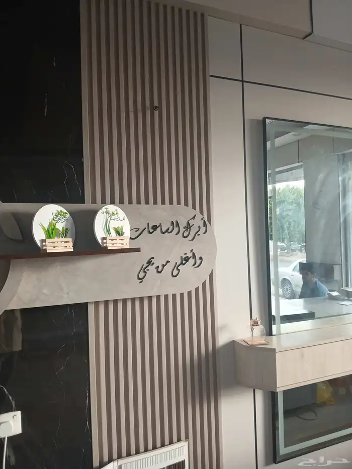 مؤسسه ينجز 17