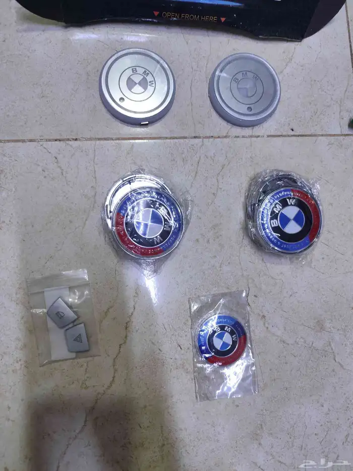 اكسسوارات BMW 7