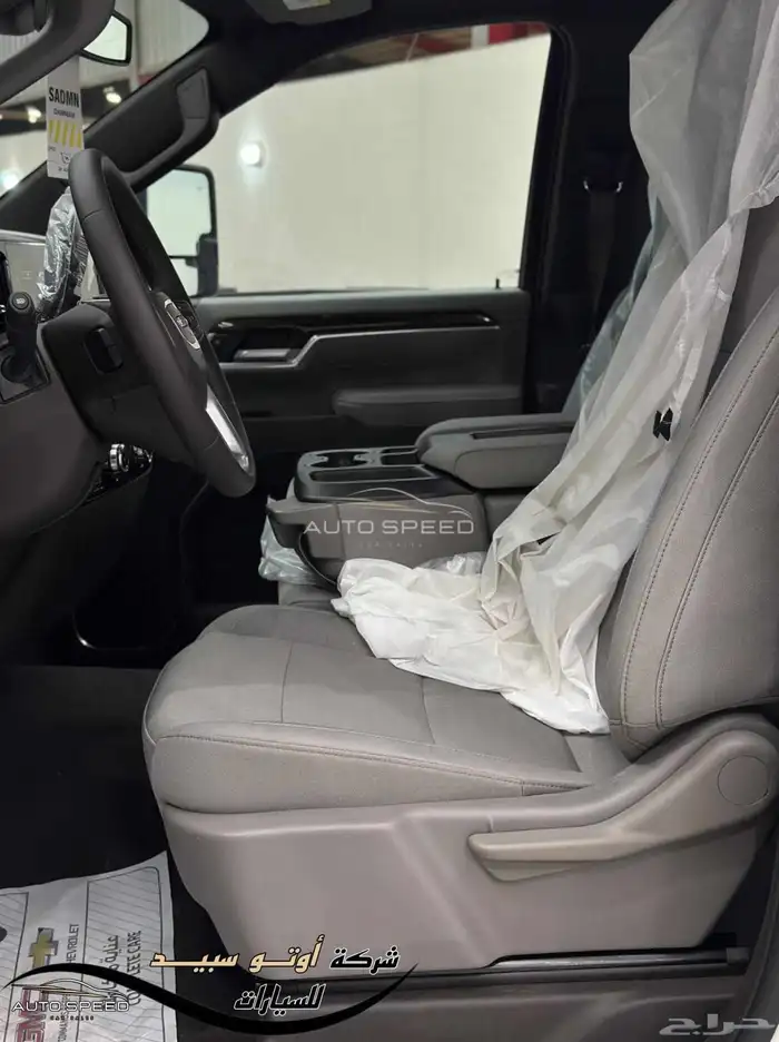 جمس سيرا HD2500 غمارتين 2025 5