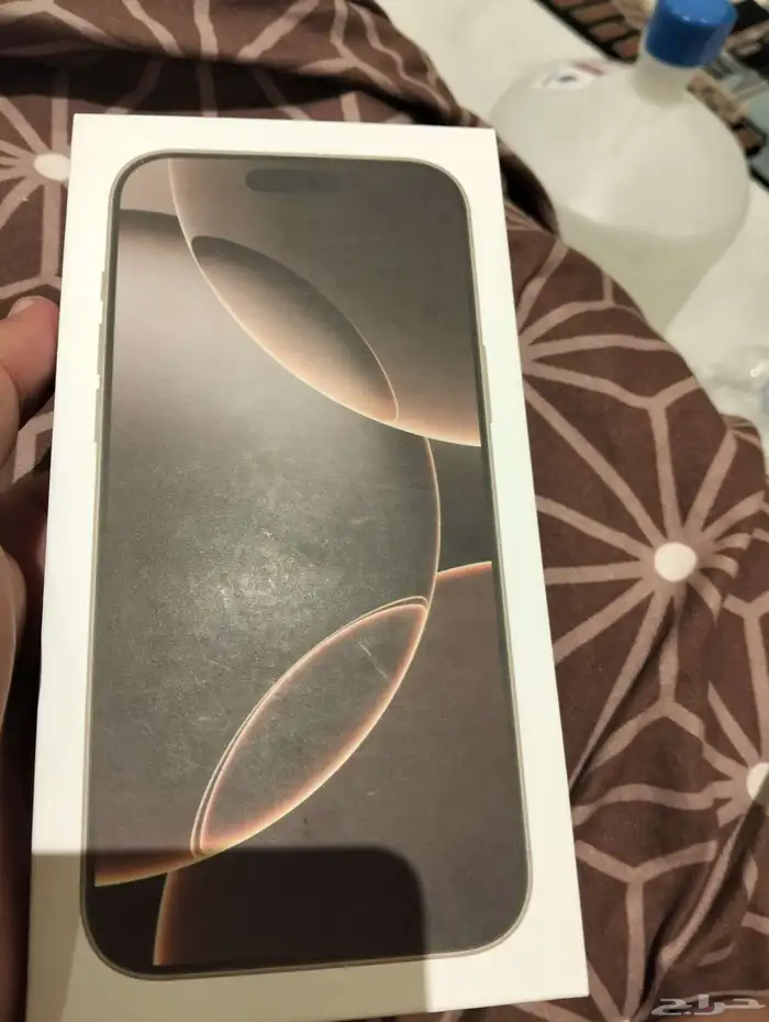 ايفون 16 بروماكس كوبي 1