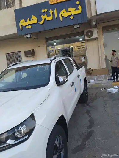 غطاء حوض بيجو موديل 2025 التواصل index