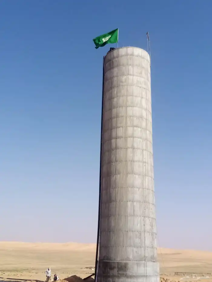 خزان 2
