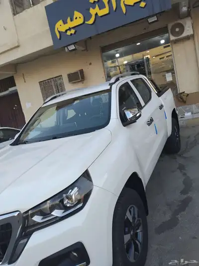 غطاء حوض بيجو موديل 2025 التواصل index
