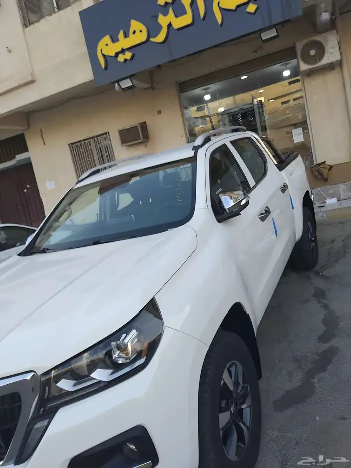 غطاء حوض بيجو موديل 2025 التواصل 3