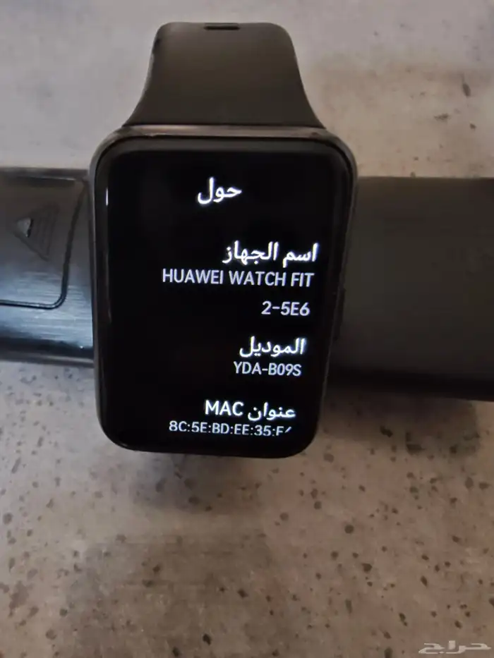 ساعة هواوي للبيع 2