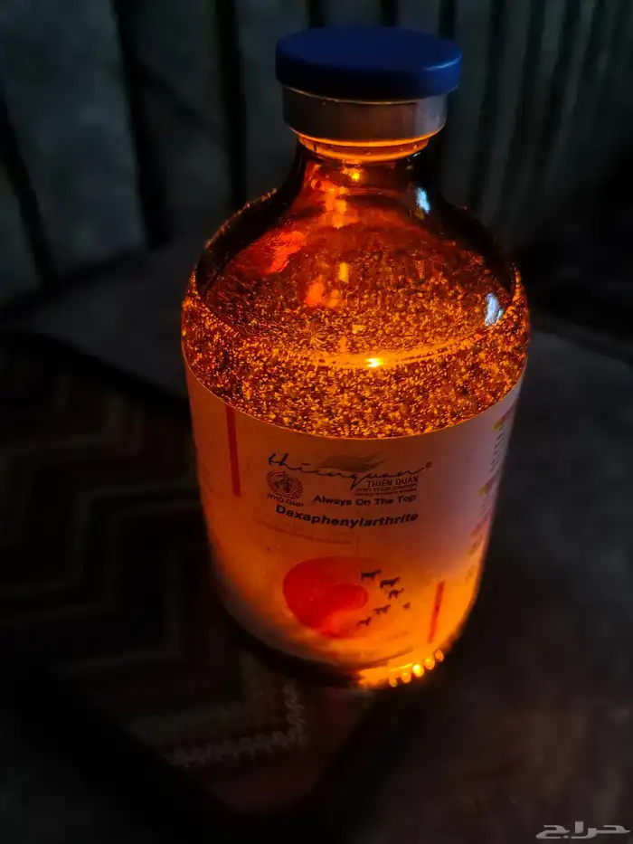 أبر ضلاع تنشيط اغلب الموجود التاريخ منتهى مخزن 3