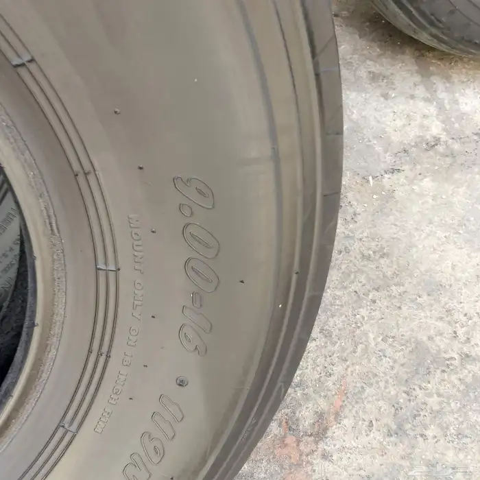 بالون ماكسس ابو جمل مقاس 900 16 3