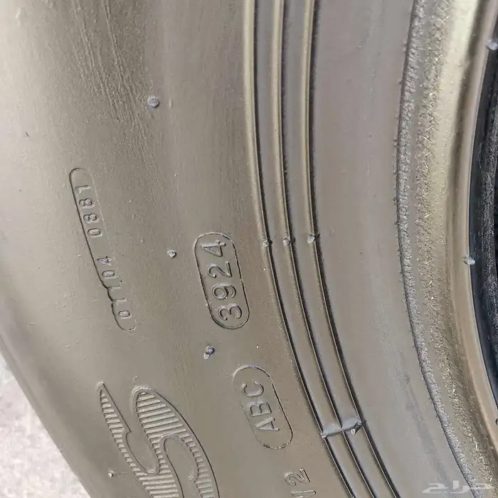 بالون ماكسس ابو جمل مقاس 900 16 4