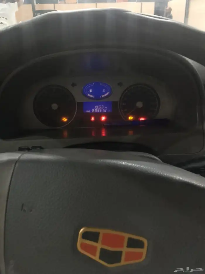 geely emgrand7 1