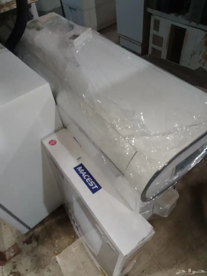 اتات اخوالجديد 5