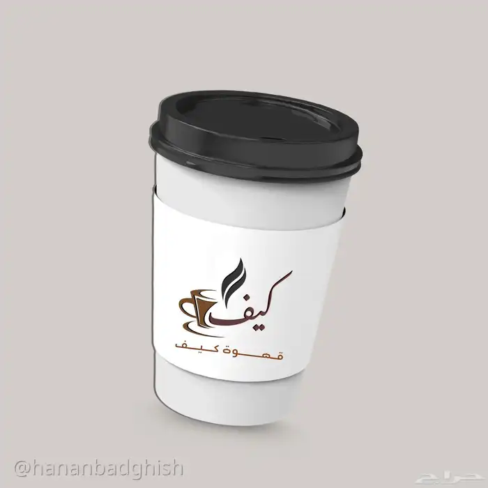 تصميم جرافيك بأسعار منافسه 0