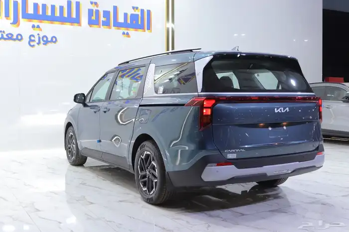كيا كارنيفال استاندر موديل 2025 اقل الاسعار للكاش 1