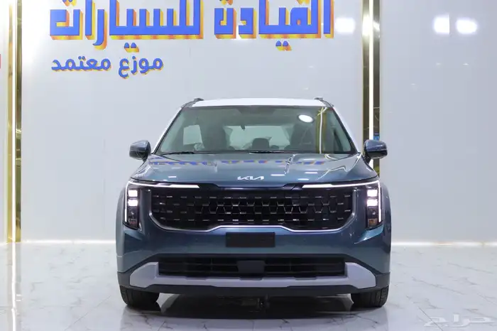 كيا سيلتوس نص فل 2024 عروص عروض خاصه على الكاش والتمويل 2